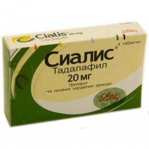 СИАЛИС 20МГ. №4 ТАБ. П/П/О