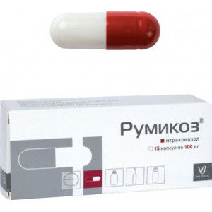 РУМИКОЗ 100МГ. №15 КАПС.