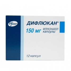 ДИФЛЮКАН 150МГ. №12 КАПС. /ПФАЙЗЕР/