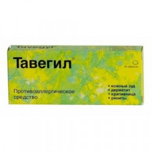ТАВЕГИЛ 1МГ. №10 ТАБ.