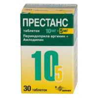 ПРЕСТАНС АМЛОДИПИН 5МГ.+ПЕРИНДОПРИЛ 10МГ. №30 ТАБ.