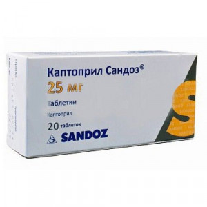 КАПТОПРИЛ САНДОЗ 25МГ. №20 ТАБ. /САНДОЗ/