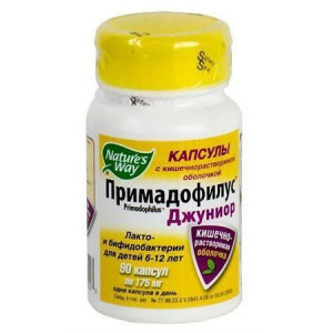 ПРИМАДОФИЛУС ДЖУНИОР №90 КАПС.