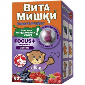 ВИТАМИШКИ ФОКУС ПЛЮС ЧЕРНИКА 2500МГ. №60 ПАСТИЛКИ ЖЕВ.