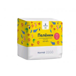 АМЕЛИЯ ПЕЛЕНКИ ДЕТСК. 60Х60 №20 [AMELIA]