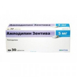 АМЛОДИПИН 5МГ. №30 ТАБ. /ЗЕНТИВА/