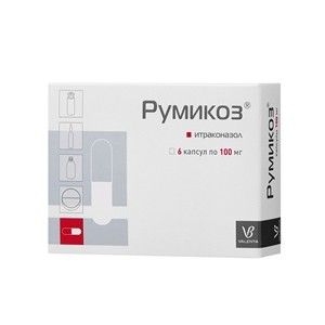 РУМИКОЗ 100МГ. №6 КАПС.