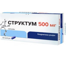 СТРУКТУМ 500МГ. №60 КАПС.