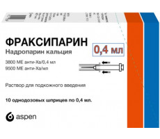 ФРАКСИПАРИН 9500МЕ/МЛ. 0,4МЛ. №10 Р-Р Д/П/К ШПРИЦ