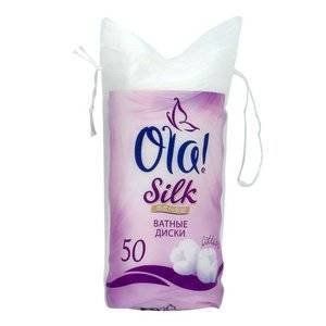 ОЛА СИЛК СЕНСЕ ВАТНЫЕ ДИСКИ №50 [OLA]