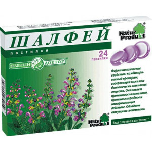 НАТУР ПРОДУКТ ШАЛФЕЙ №24 ПАСТИЛКИ (БАД) [NATUR PRODUKT]