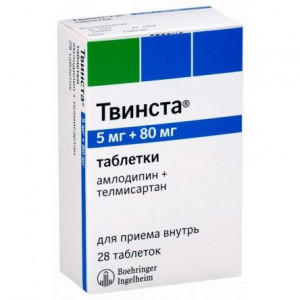 ТВИНСТА 5МГ.+80МГ. №28 ТАБ.