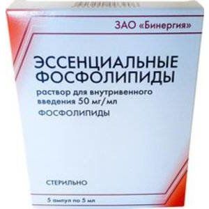 ЭССЕНЦИАЛЬНЫЕ ФОСФОЛИПИДЫ 50МГ/МЛ. 5МЛ. №5 Р-Р Д/ИН. АМП. /АРМАВИРСКАЯ БИОФАБРИКА/