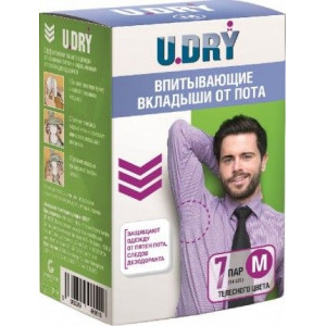 У ДРАЙ ПРОКЛАДКИ/ВКЛАДЫШИ П/ПОТА Р.M №14 (7ПАР) [U DRY]