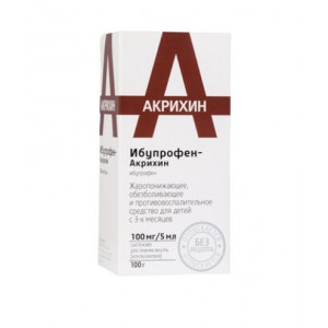 ИБУПРОФЕН-АКРИХИН 2% 100Г. СУСП. Д/ПРИЕМА ВНУТРЬ АПЕЛЬСИН ФЛ. +ШПРИЦ (ИБУФЕН) /МЕДАНА/