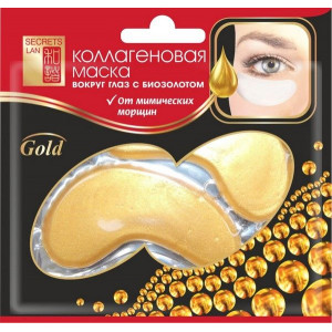 СЕКРЕТЫ ЛАН МАСКА Д/ГЛАЗ КОЛЛАГЕН. БИОЗОЛОТО 8Г. ЗОЛОТО [SECRETS LAN]