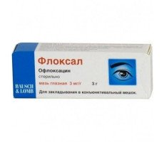 ФЛОКСАЛ 0,3% 3Г. ГЛ. МАЗЬ ТУБА /ДР.ГЕРХАРД МАНН/