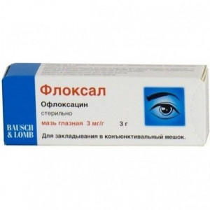 ФЛОКСАЛ 0,3% 3Г. ГЛ. МАЗЬ ТУБА /ДР.ГЕРХАРД МАНН/