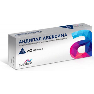 АНДИПАЛ АВЕКСИМА №20 ТАБ.