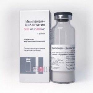 ИМИПЕНЕМ И ЦИЛАСТАТИН 500МГ+500МГ. №1 ПОР. Д/Р-РА Д/ИНФ. ФЛ. /КРАСФАРМА/