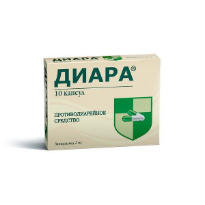 ДИАРА 2МГ. №10 КАПС. /ОБОЛЕНСКОЕ/