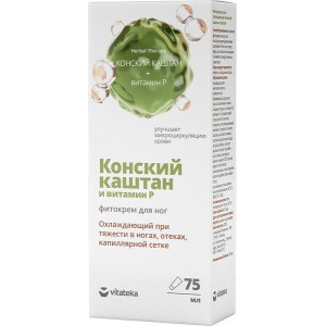 ВИТАТЕКА ФИТО-КРЕМ Д/НОГ ОХЛАЖД. КОНСКИЙ КАШТАН 75МЛ.