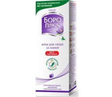 БОРО ПЛЮС КРЕМ Б/ЗАПАХА 50Г. [BORO PLUS]