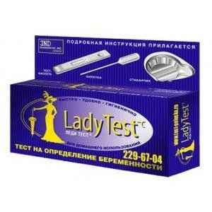 ТЕСТ Д/ОПРЕД. БЕРЕМЕННОСТИ ЛЕДИ ТЕСТ-C (КАСС.+ПИПЕТ.) [LADY TEST-С]
