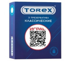 ТОРЕКС ПРЕЗЕРВАТИВ КЛАССИЧ. №3 [TOREX]