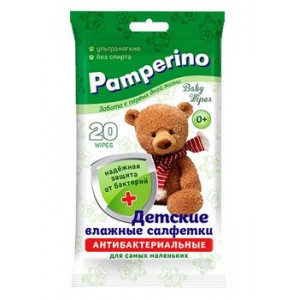 ПАМПЕРИНО САЛФЕТКИ ВЛАЖН. ДЕТСК. А/БАКТЕР. №20 [PAMPERINO]