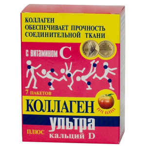 КОЛЛАГЕН УЛЬТРА ПЛЮС КАЛЬЦИЙ Д ЯБЛОКО 8Г. №30 ПОР. ПАК.