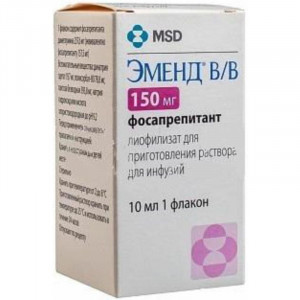 ЭМЕНД В/В 150МГ. 10МЛ. №1 ЛИОФ. Д/Р-РА Д/ИНФ. ФЛ.