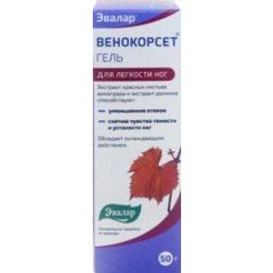 ВЕНОКОРСЕТ Д/ЛЕГКОСТИ НОГ 50МЛ. ГЕЛЬ /ЭВАЛАР/