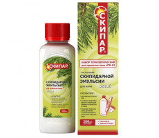 СКИПАР НАБОР НТВ-02 ТЕРАПЕВТ. (РАСТВОР БЕЛАЯ 0,2Л.+ТЕРМОМЕТР)