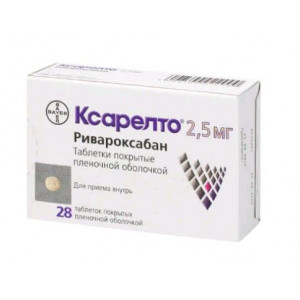 КСАРЕЛТО 2,5МГ. №28 ТАБ. П/П/О /БАЙЕР/