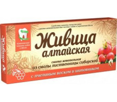 ЖИВИЦА АЛТАЙСКАЯ ЖЕВ.РЕЗИНКА ЛИСТВЕННИЦЫ ПЧЕЛ.ВОСК+ШИПОВНИК №4