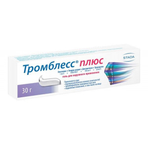 ТРОМБЛЕСС ПЛЮС 1МГ/Г.+1000МЕ/Г.+100МГ/Г.+20МГ/Г. 30Г. ГЕЛЬ Д/НАРУЖ.ПРИМ. ТУБА /НИЖФАРМ/