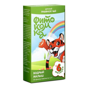 ФИТОКОМКА ФИТОЧАЙ БОДРЫЙ МАЛЫШ ВИТАМ. 1,5Г. №20 ПАК.