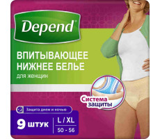 ДЕПЕНД ТРУСЫ-ПОДГУЗНИКИ Д/ЖЕН. L/XL №9 БЕЛЬЕ ВПИТ. [DEPEND]