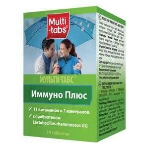 МУЛЬТИ-ТАБС ИММУНО ПЛЮС №30 ТАБ.