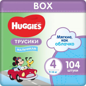 ХАГГИС ТРУСИКИ-ПОДГУЗНИКИ 9-14КГ. №104 Д/МАЛ. [HUGGIES]