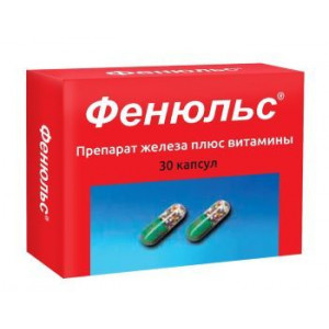 ФЕНЮЛЬС №30 КАПС.