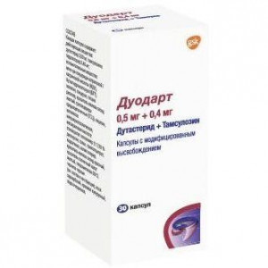 ДУОДАРТ 0,5МГ.+0,4МГ. №30 КАПС. МОДИФ.ВЫСВ.