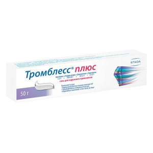 ТРОМБЛЕСС ПЛЮС 1МГ/Г.+1000МЕ/Г.+100МГ/Г.+20МГ/Г. 50Г. ГЕЛЬ Д/НАРУЖ.ПРИМ. ТУБА /НИЖФАРМ/