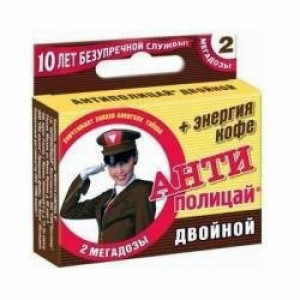 АНТИПОЛИЦАЙ ДВОЙНОЙ+ЭНЕРГИЯ КОФЕ №2 ТАБ.