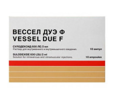 ВЕССЕЛ ДУЭ Ф 600ЛЕ/2МЛ. №10 Р-Р Д/В/В,В/М АМП.