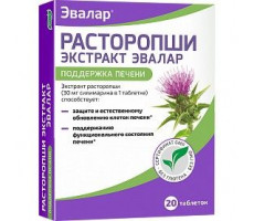 ВИТАБОТАНИКА РАСТОРОПШИ ЭКСТРАКТ 250МГ. №20 ТАБ. /ЭВАЛАР/