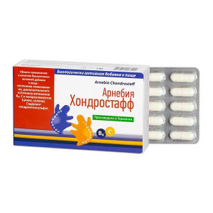 АРНЕБИЯ ХОНДРОСТАФФ №80 КАПС.