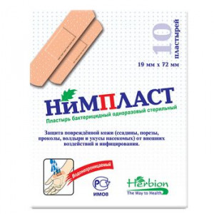 ЛЕЙКОПЛАСТЫРЬ НИМПЛАСТ БАКТЕР. 1,9Х7,2СМ. №10