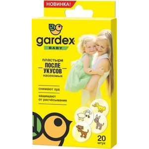 ГАРДЕКС БЕБИ ПЛАСТЫРИ П/УКУСОВ НАСЕКОМЫХ №20 [GARDEX]